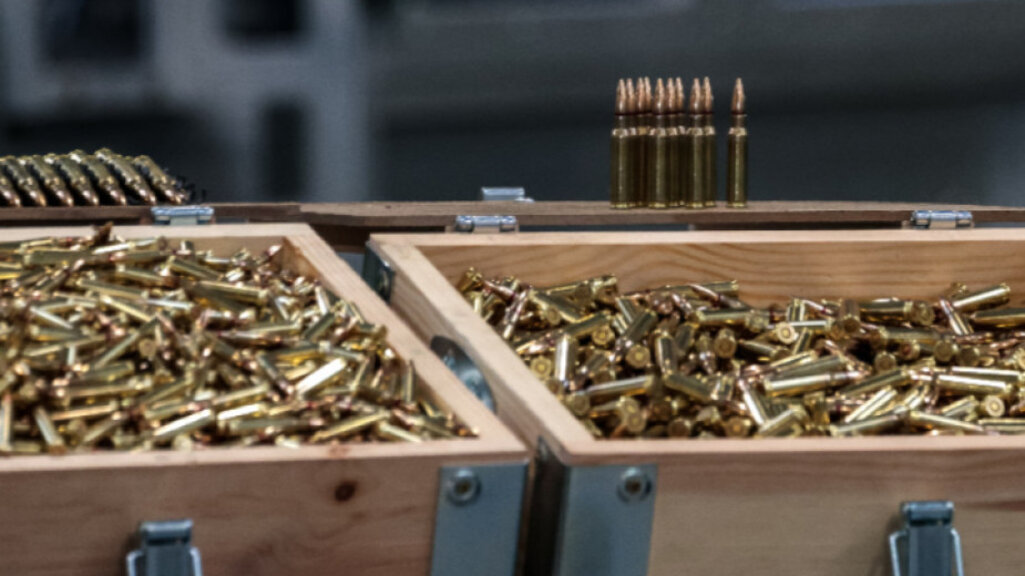 Cada vez más empresas en Bulgaria solicitan licencias para actividades con armas