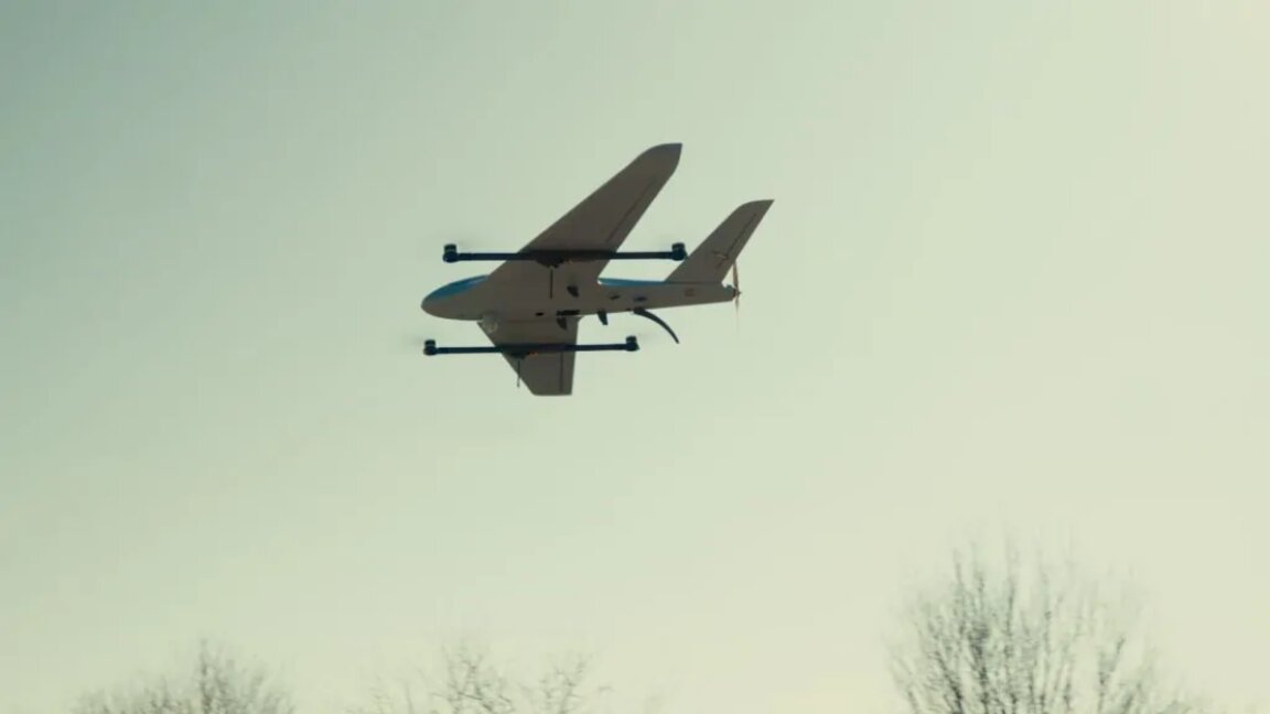 Bulgaria to buy anti-drone system with EU loan