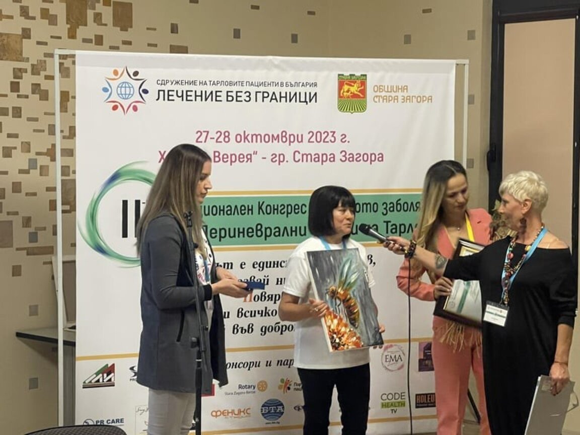 Американски неврохирург участва в конгрес за рядко заболяване