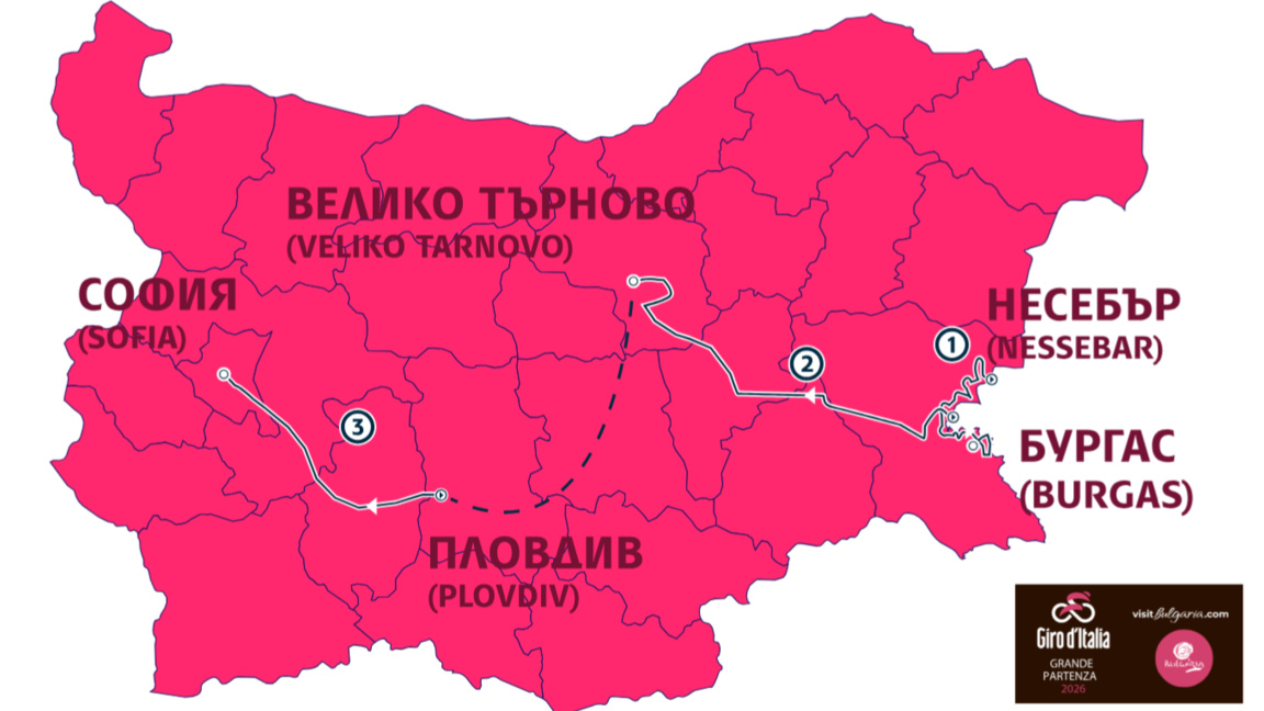 Участники Giro d'Italia преодолеют холмы Стара-Планины