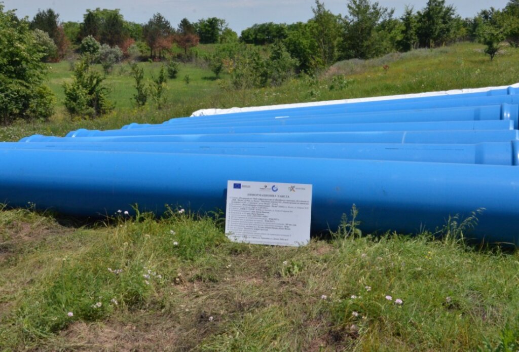 Готов е резервен водопровод за кризи с водата на общините Дупница, Рила, Кочериново и Бобошево