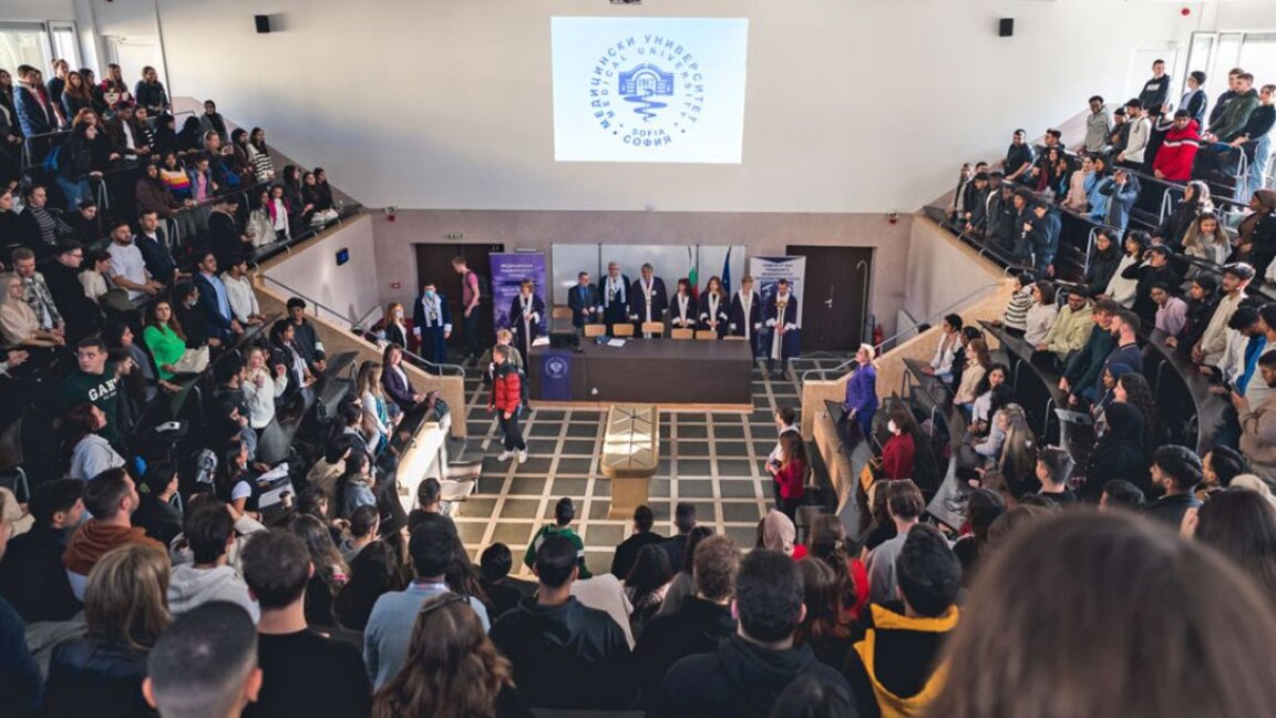 Το Ιατρικό Πανεπιστήμιο Σόφιας για 10ο έτος στην ελίτ των παγκόσμιων πανεπιστημίων
