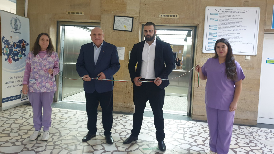 3 нови асансьори в МБАЛ "Д-р Атанас Дафовски" в Кърджали