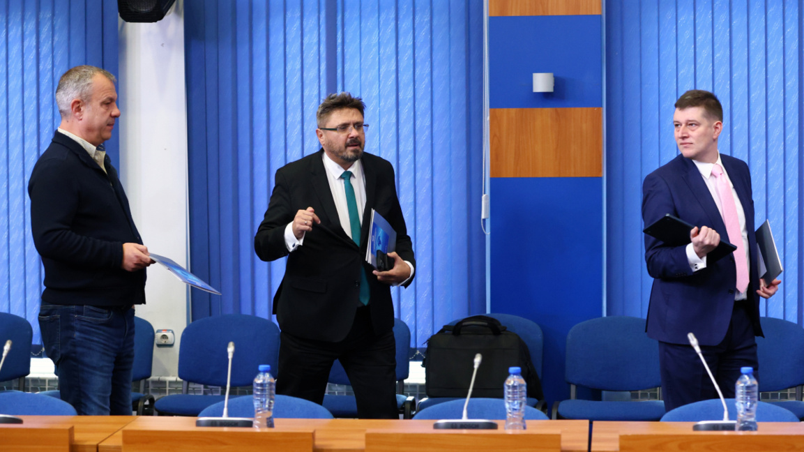 Sprijin academic pentru „14 secole Bulgaria în Europa”