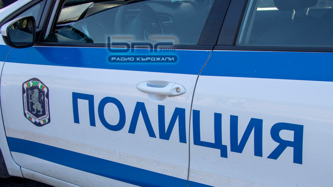 15-годишен е задържан с марихуана в Кърджали