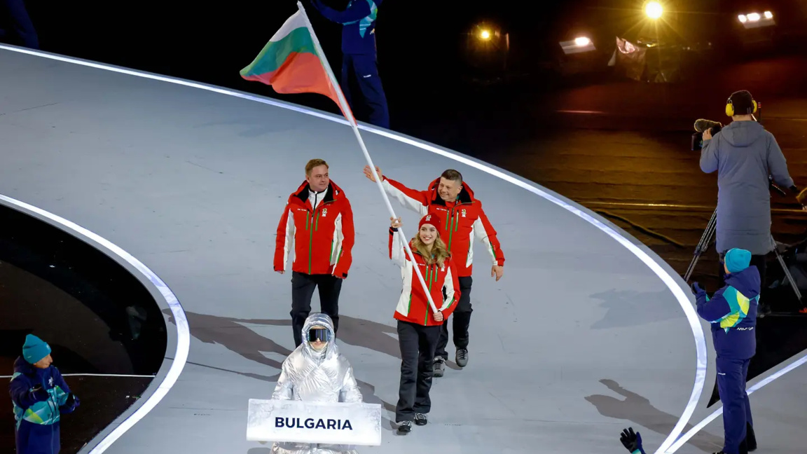 Част от българската делегация на зимните олимпийски игри в Италия бе на стадион "Сан Сиро"