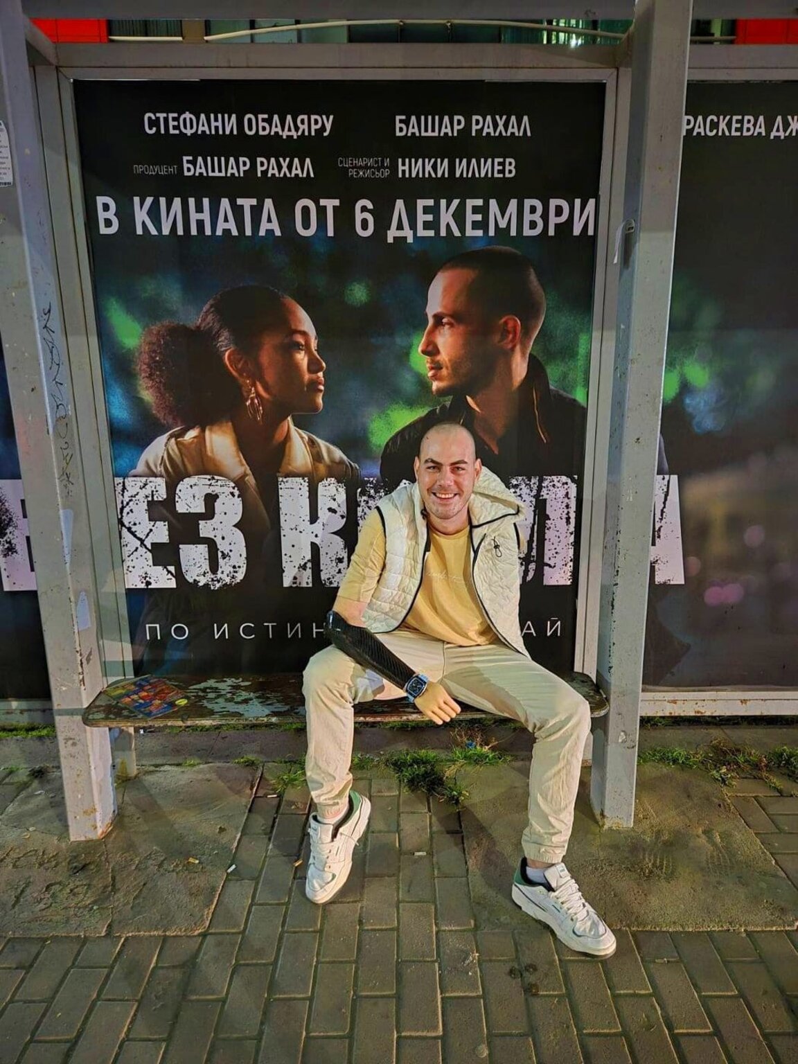 Параолимпиецът Михаил Христов: Може да съм без криле, но винаги в полет