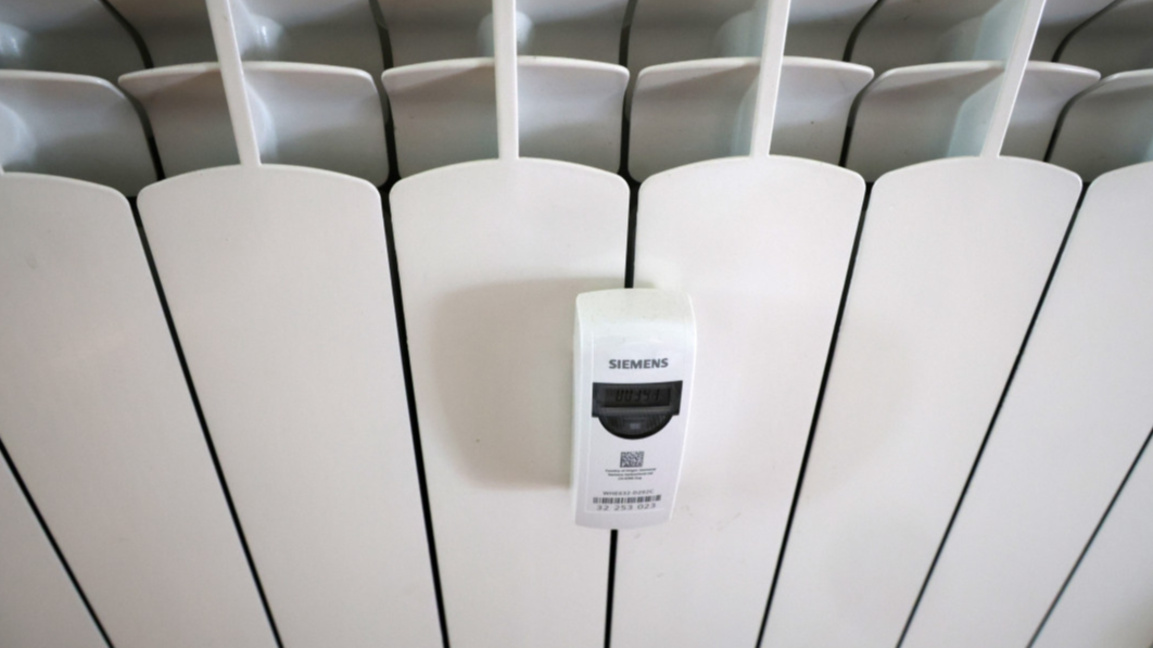 КЕВР задължи "Топлофикация София" да изплати компенсации на 6197 домакинства