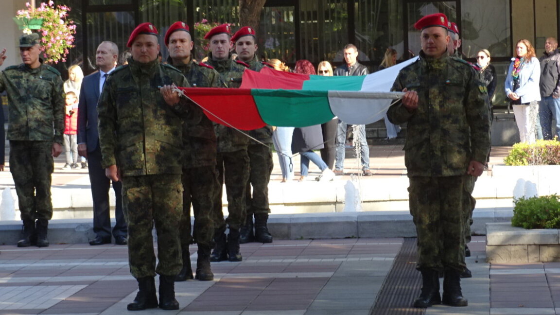 Благоевград и Банско отбелязват 111 години свобода