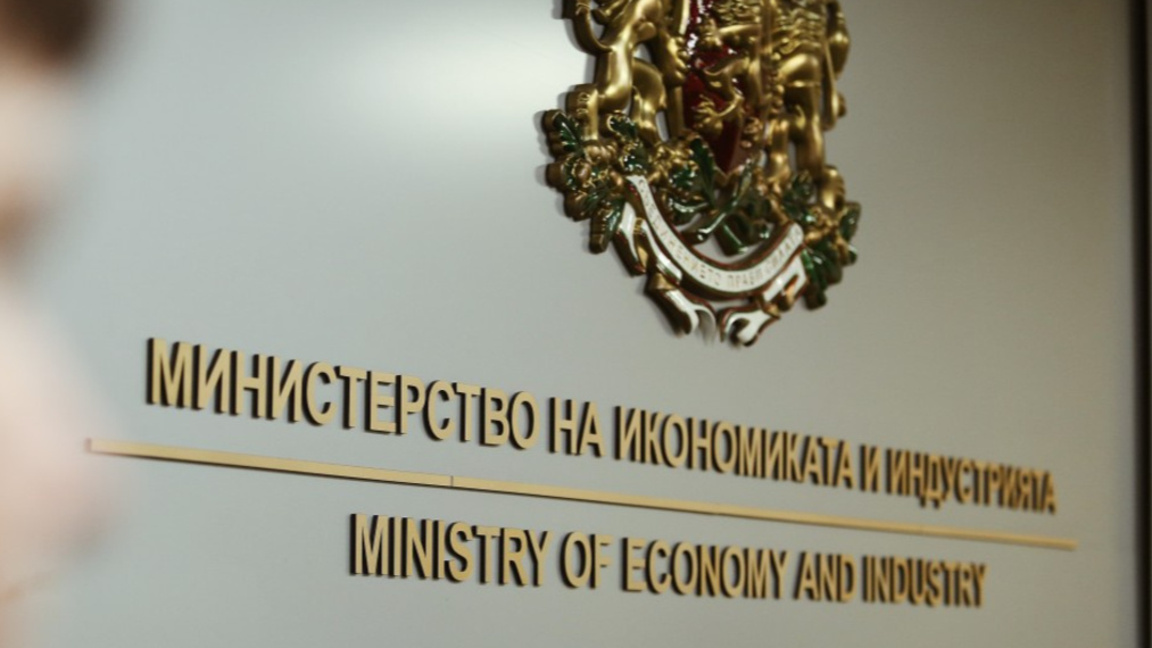 КЗП влиза в трите енергодружества заради високите сметки за ток