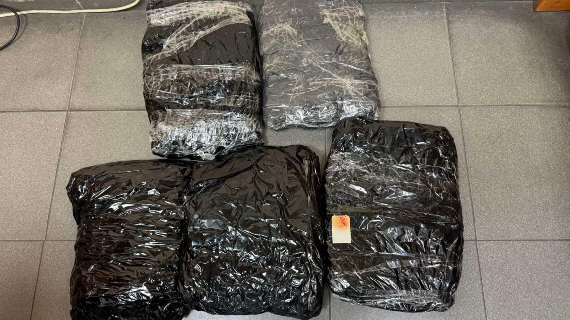 Задържаха турски гражданин с 5 кг марихуана на границата