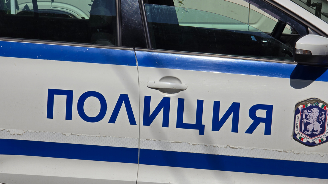 Илюстративна снимка