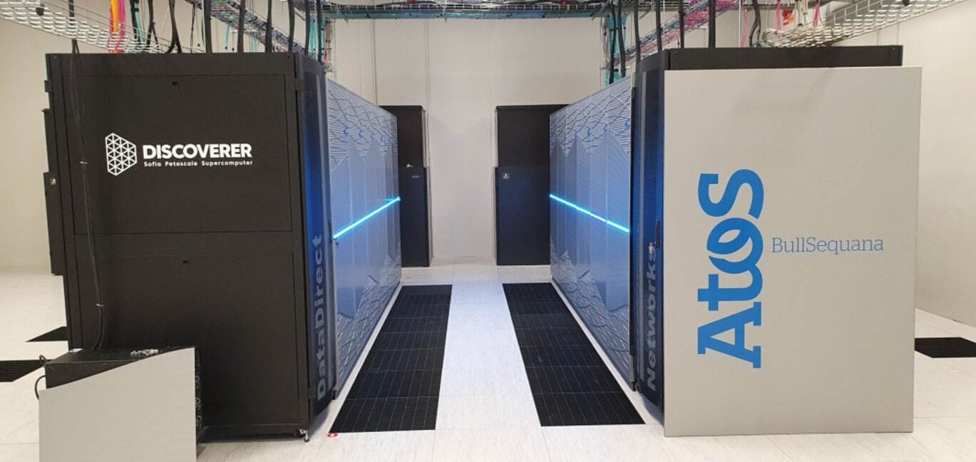 Desean crear una fábrica de inteligencia artificial en Sofía