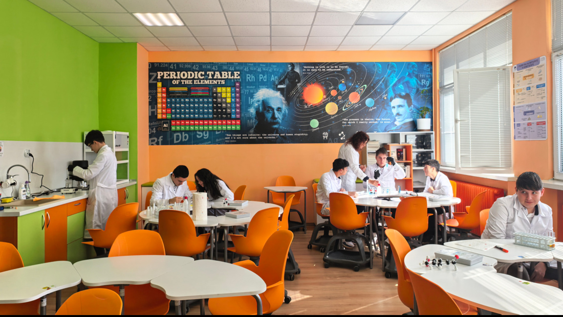 Снимката на 16 февруари 2026 година