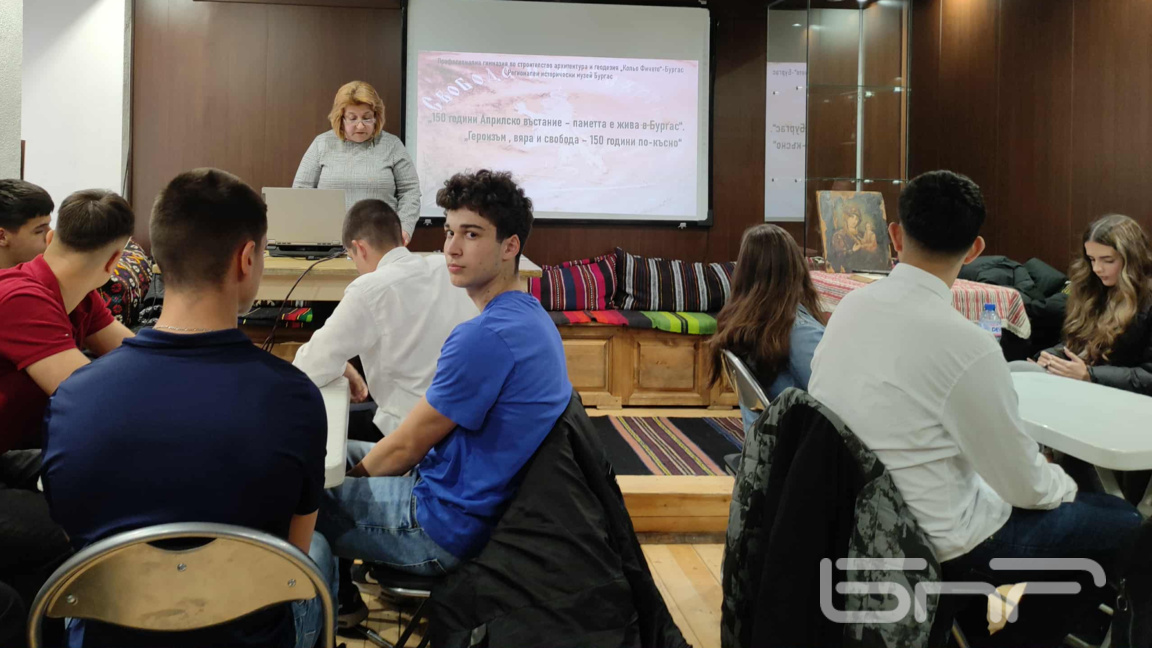 Ученици от ПГСАГ „Кольо Фичето“ с открит урок посветен на Априлското въстание