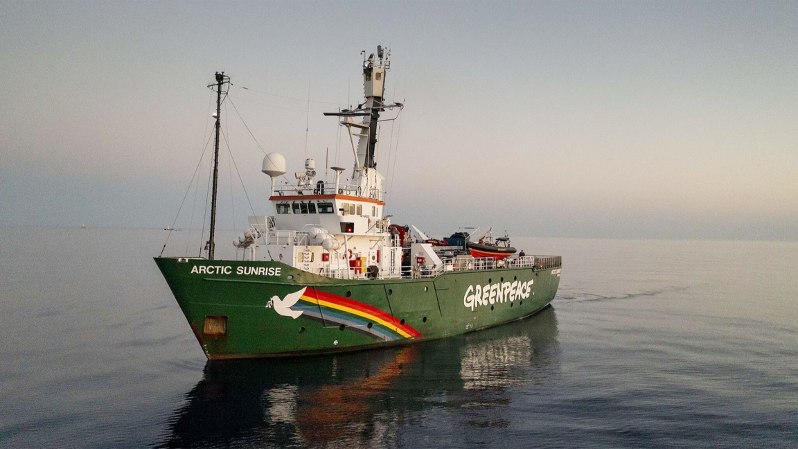 Το παγοθραυστικό «Arctic Sunrise» φτάνει στο Μπουργκάς με οικολογικό σκοπό