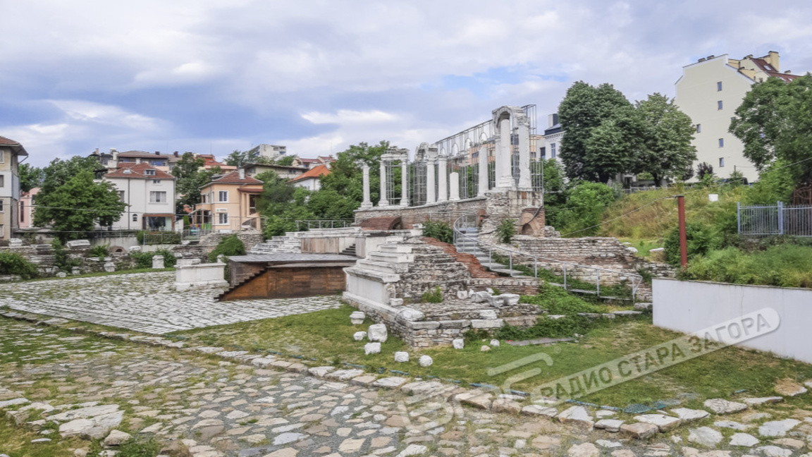 Античен форум, Стара Загора