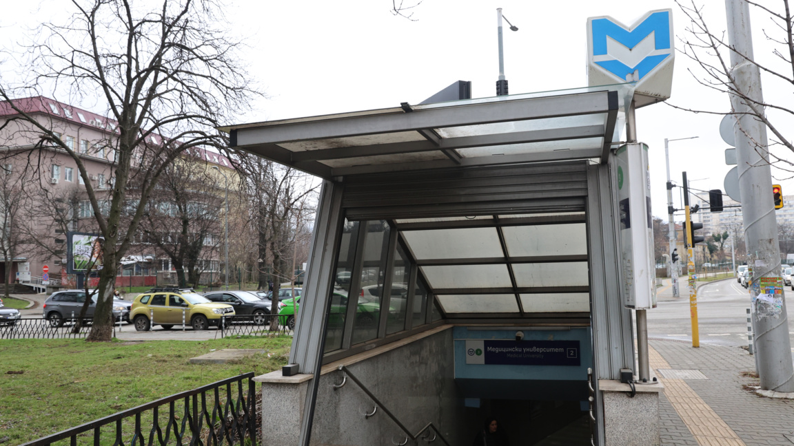 СО готви промяна в името на метростанция "Витиня", която ще се казва "Бесарабия"