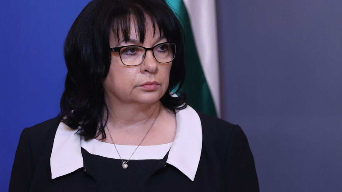 "Bulgaria in the Eurozone" - the first postage stamp for 2026