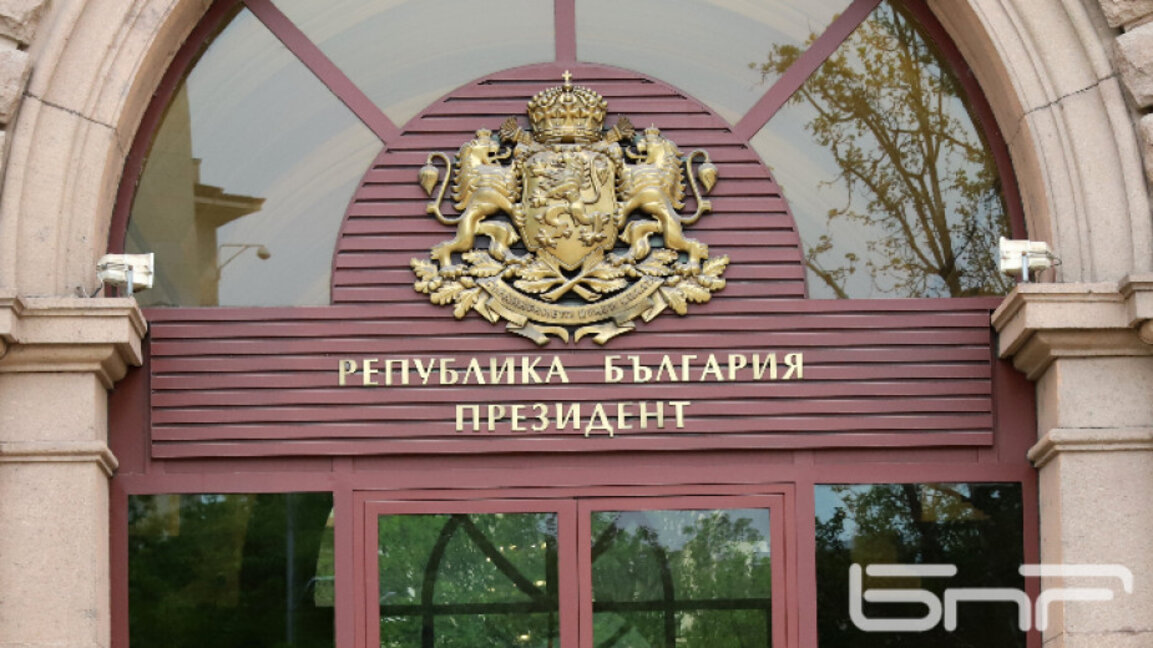 Президентът свиква КСНС