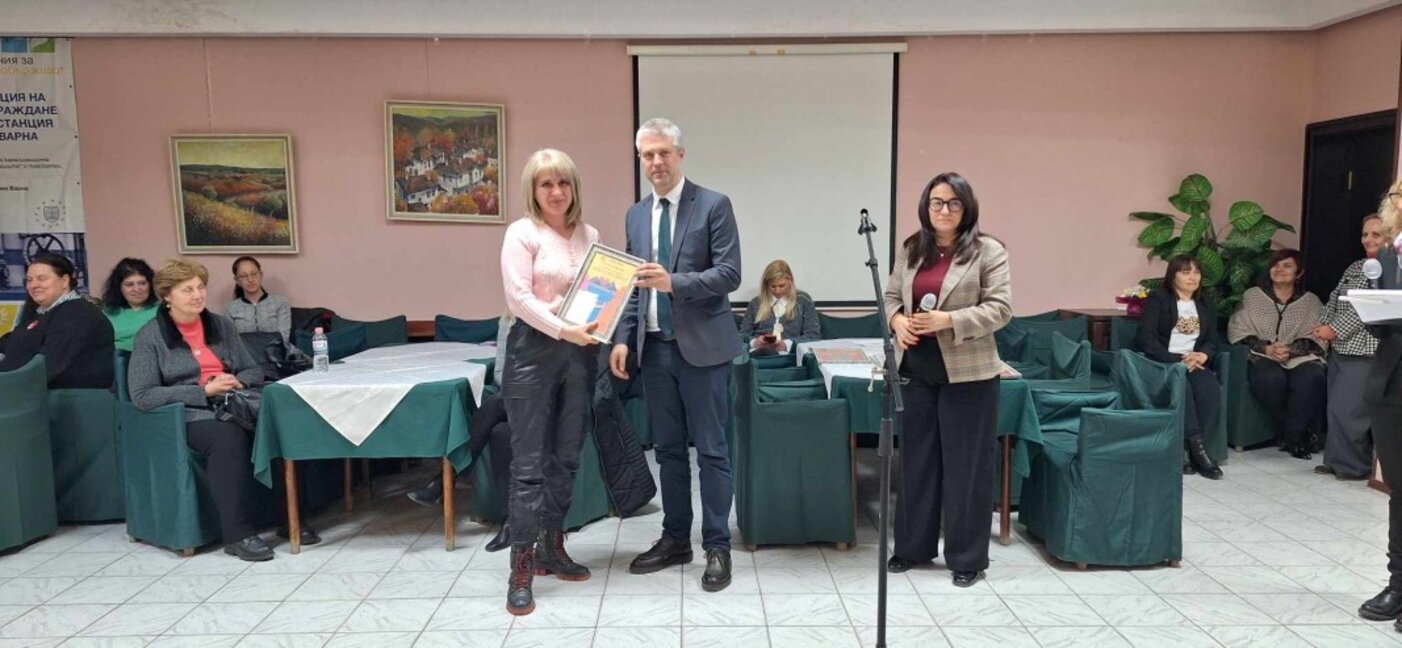 Община Варна награди потребители и доставчици на социални услуги в Световния ден на социалната работа