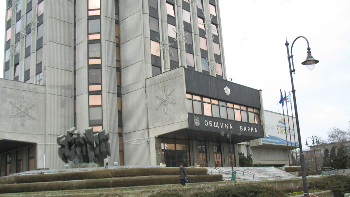 Община Варна