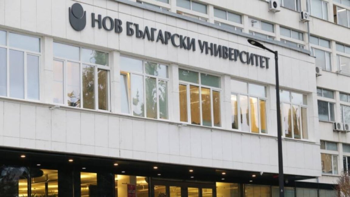 Yeni Bulgar Üniversitesi eğitim-öğrenim dili Fransızca olan bölümlerini tanıttı