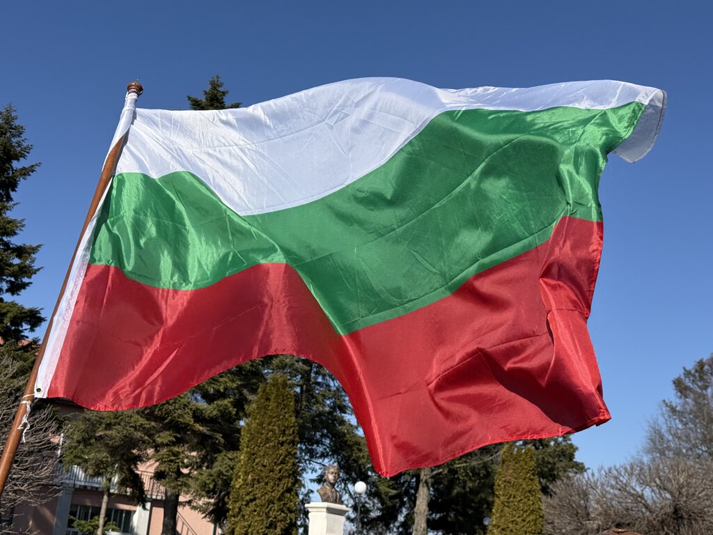 Българското знаме