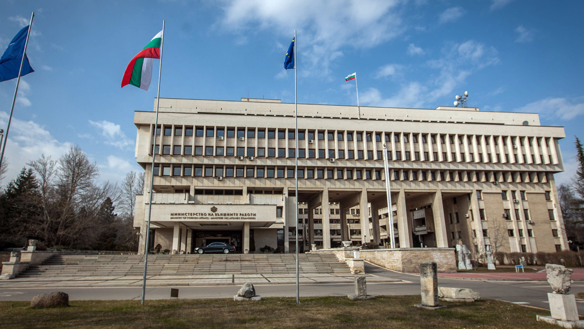 Sofia denies allegations of publishing diplomatic note from Skopje