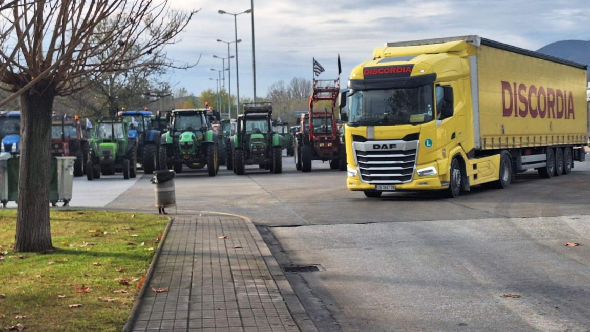 Гръцките фермери отново затвориха границата за камиони при "Кулата" и "Илинден"