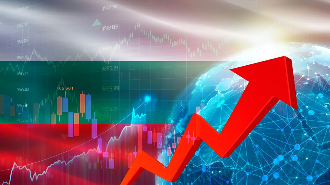 В будущем году ожидается рост болгарской экономики до 3,5 %  