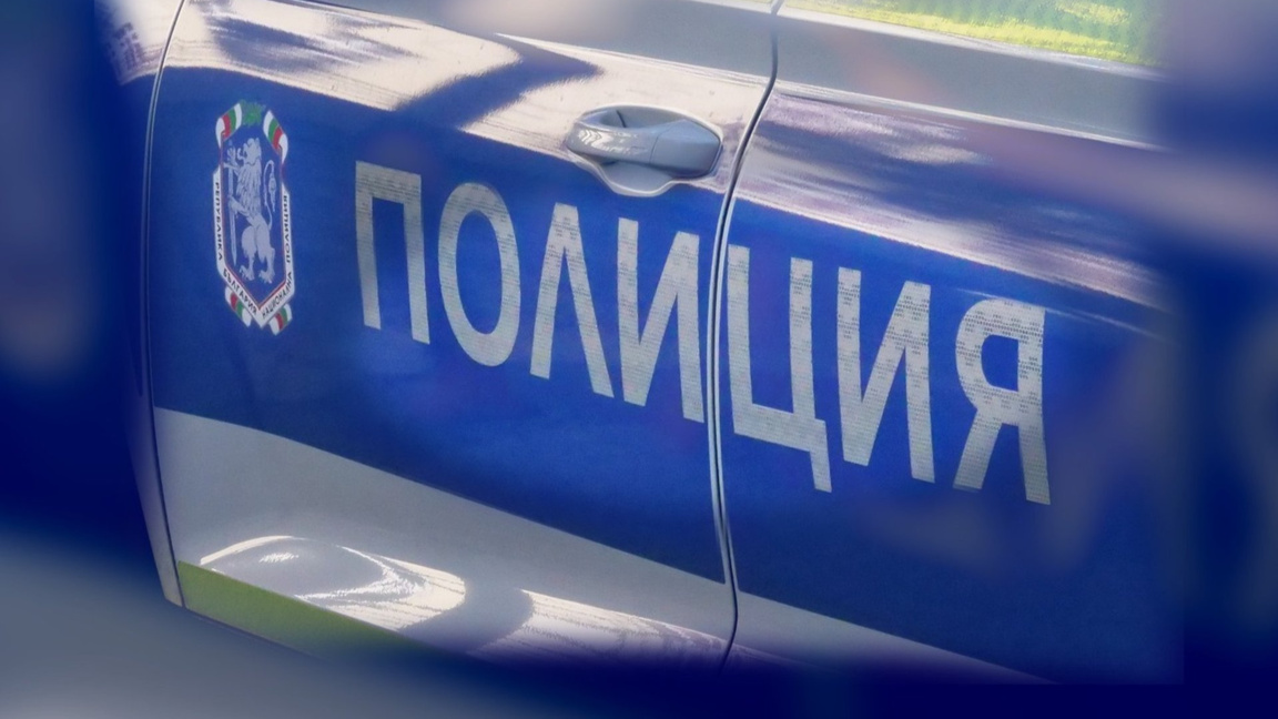 МВР в действие