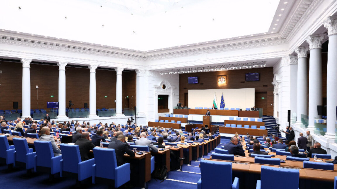 Парламентът избира омбудсман