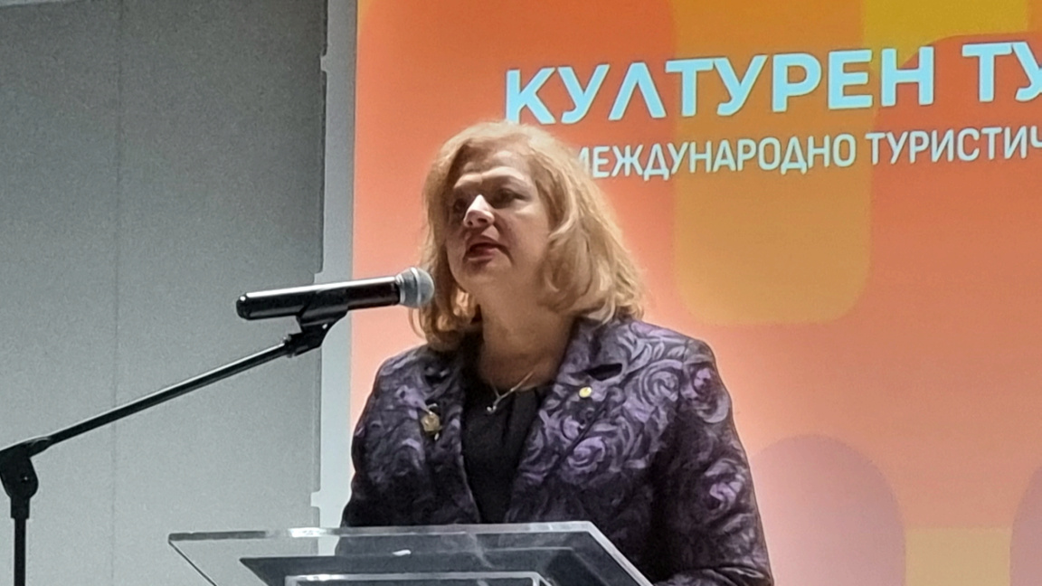 Маријела Модева