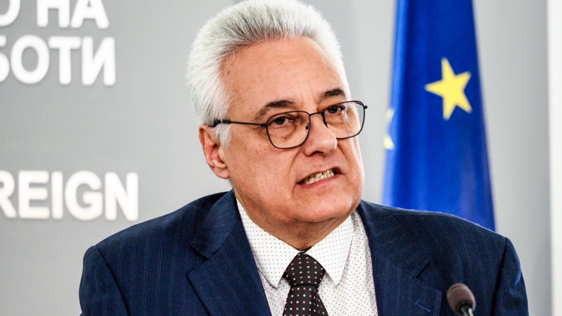 Марин Райков