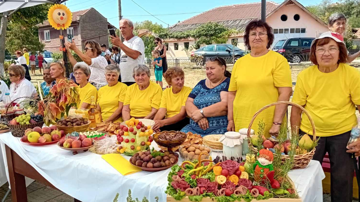 Празник на плодородието