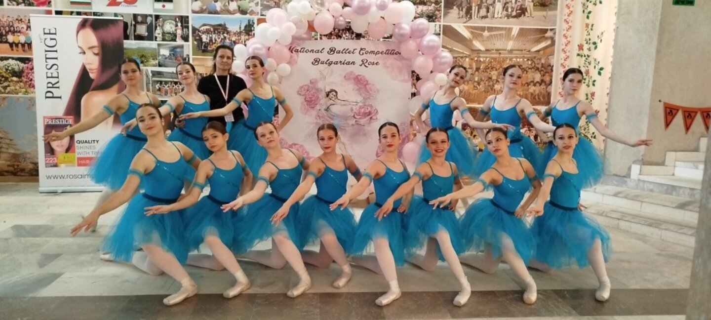 Отличия за малките балерини
