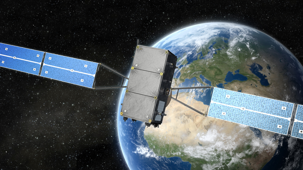 сателит спътник