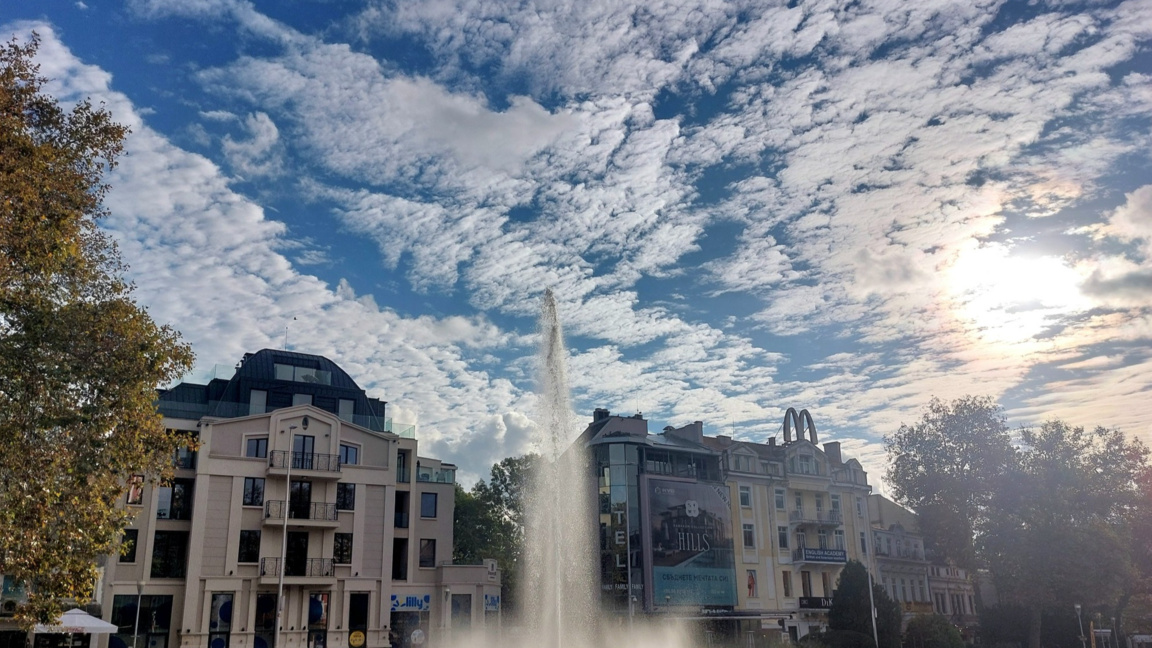 Варна