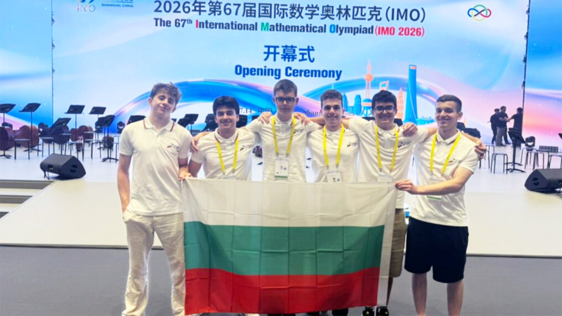 Șase medalii pentru Bulgaria la Olimpiada Internațională de Matematică