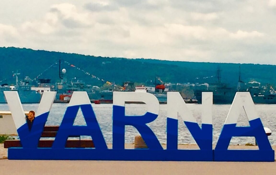 Варна