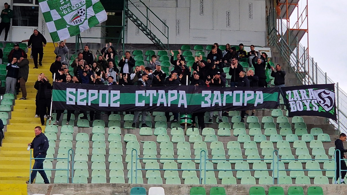 Берое излезе с официално изявление за задълженията на клуба