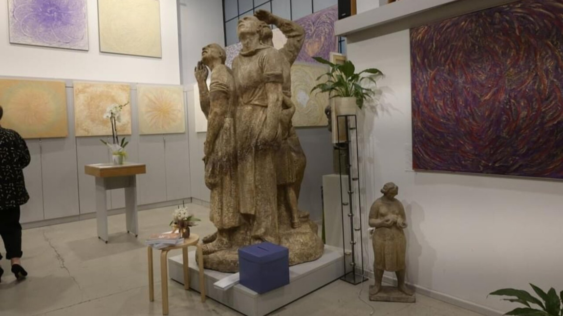 Неизвестни съкровища от фонда