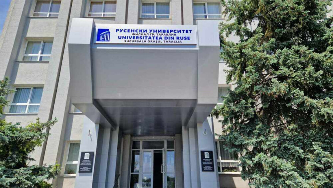 Το Πανεπιστήμιο Τσάμπλανκ στην Ταρακλία έγινε μέρος του Πανεπιστημίου του Ρούσε