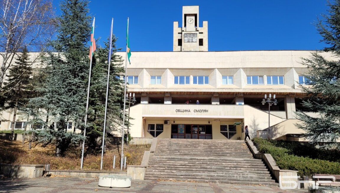 По-дълга ваканция и за учениците в Смолян