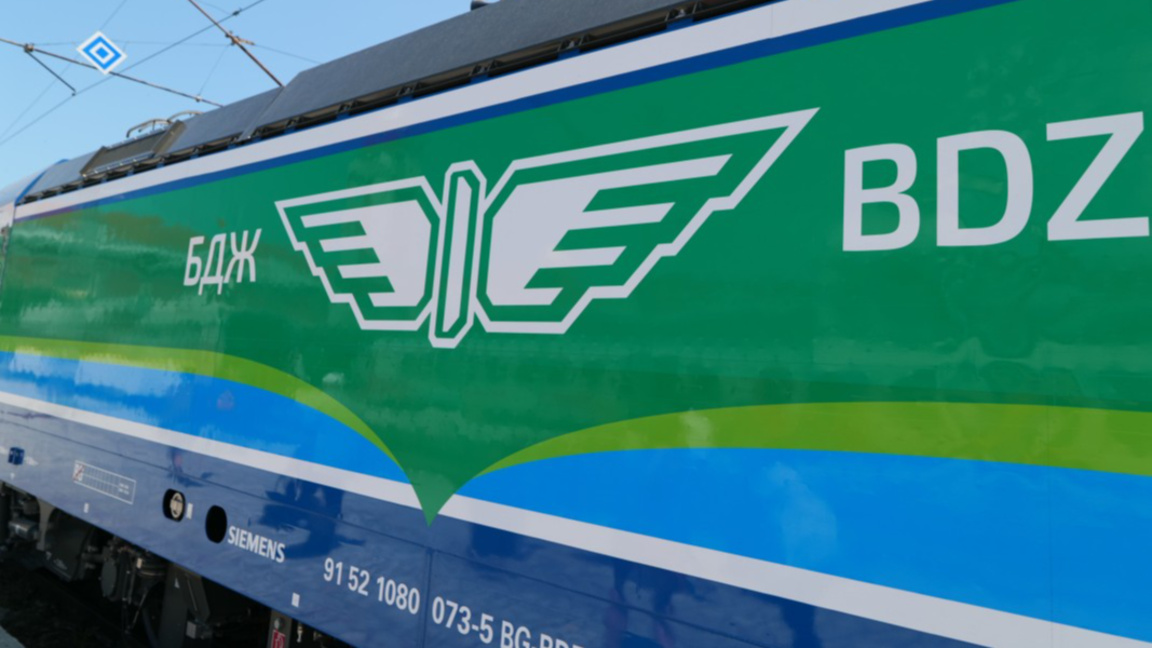 Нов график за движение на влаковете от неделя