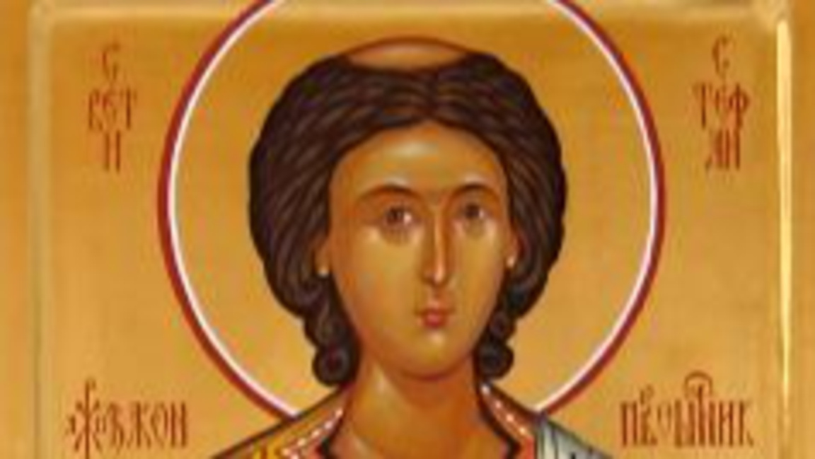 Стевањдан у циклусу божићних празника у Бугарској 