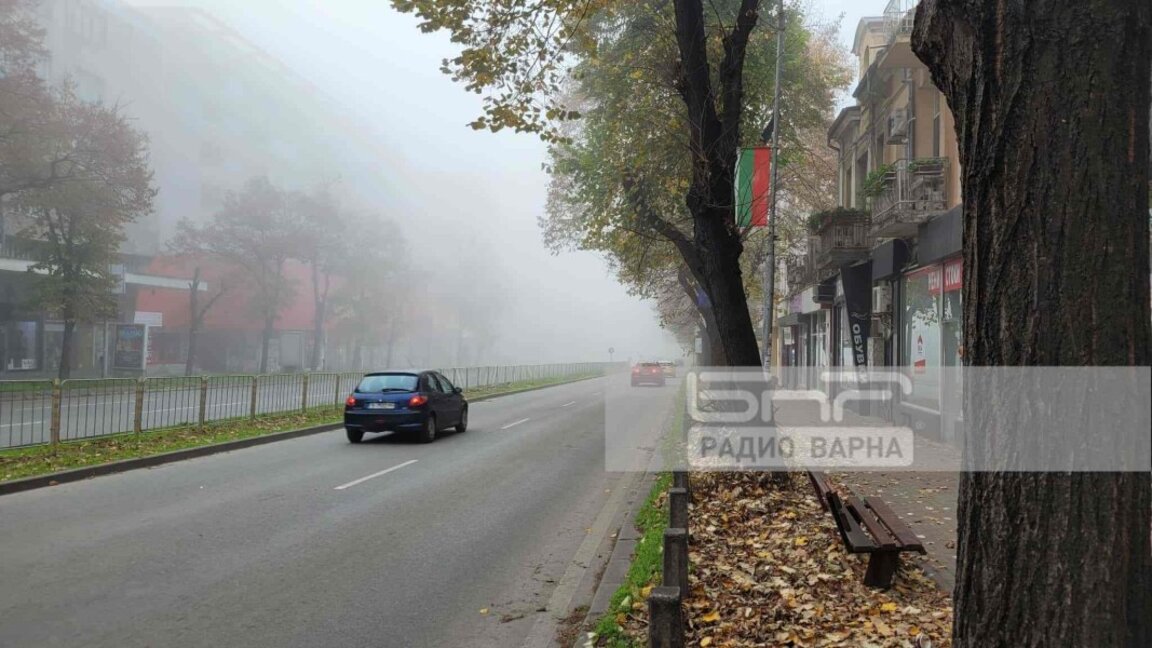 Слънчево време днес, мъглата остава до обяд