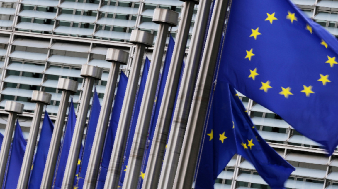 Bulgaria riscă să nu respecte cadrul fis...