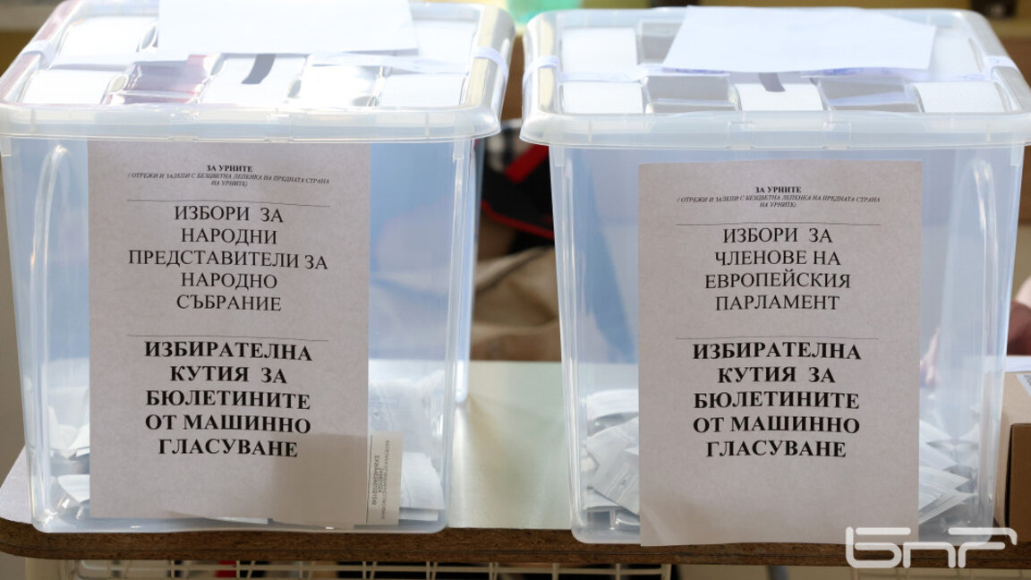 Persoanele cu dizabilități din Sofia votează în 14 secții de votare